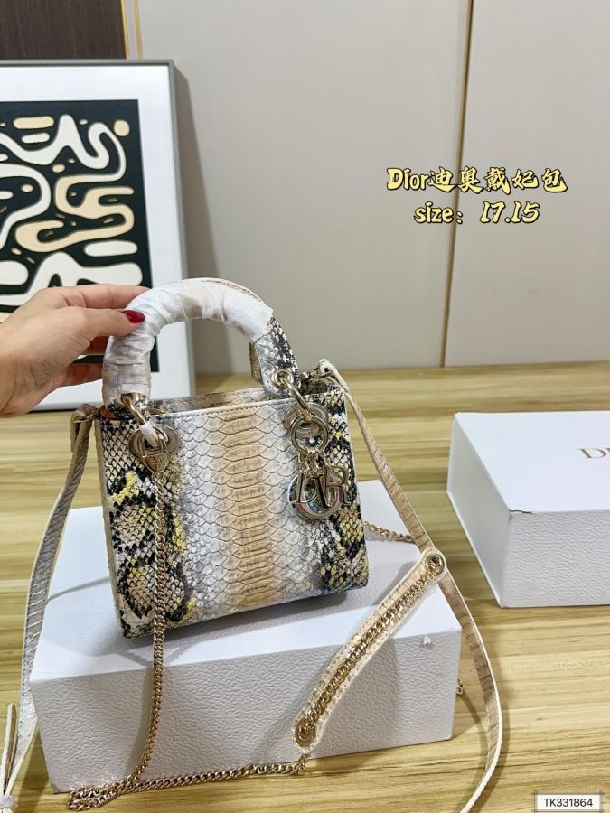 1:1 Replica Dior bag folding box) — 1:1 Replica — photo 2