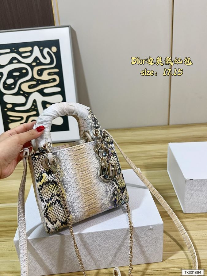 1:1 Replica Dior bag folding box) — 1:1 Replica — photo 7