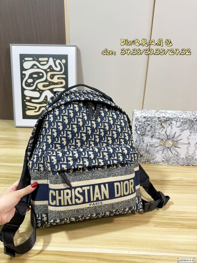 1:1 Replica Dior bag Large Medium Small Dior Backpack — Premium Replica — photo 2