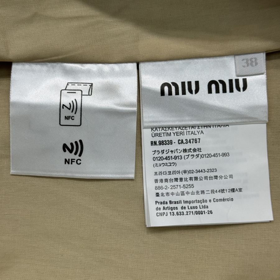 1:1 Replica MIUMIU men Miu embroidered buttoned jacket — 1:1 Replica — photo 9