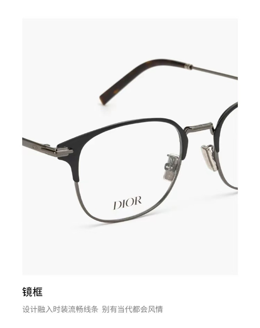 1:1 Replica dior glasses DIO* — AAA Quality Replica — photo 3