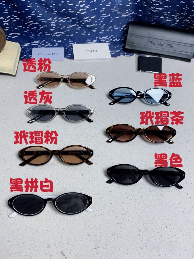 1:1 Replica dior glasses Dior 2026 New — AAA Quality Replica — photo 13