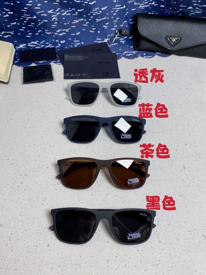 1:1 Replica prada glasses Prada 2026 New UV — 1:1 Replica — photo 12