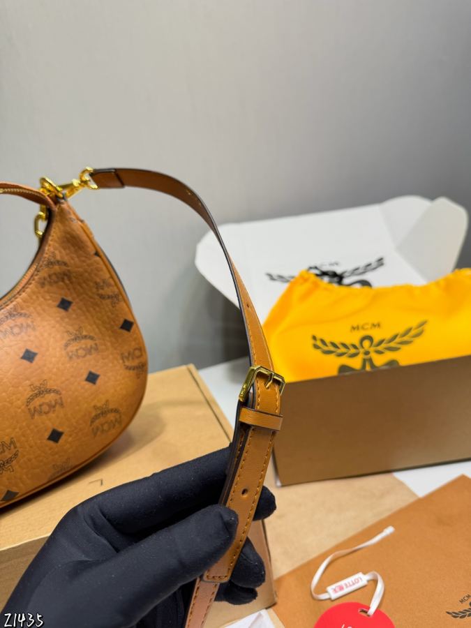 1:1 Replica MCM bag Gift box packaging) — 1:1 Replica — photo 7
