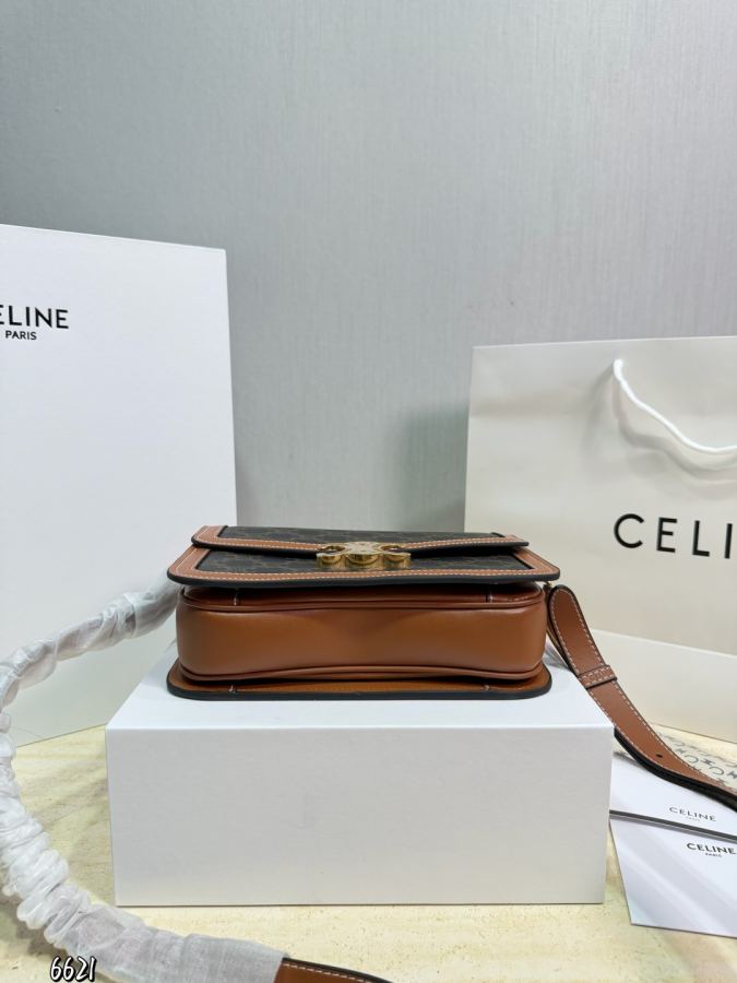 1:1 Replica Celine bag Comes with box (upgraded version) — 1:1 Replica — photo 6