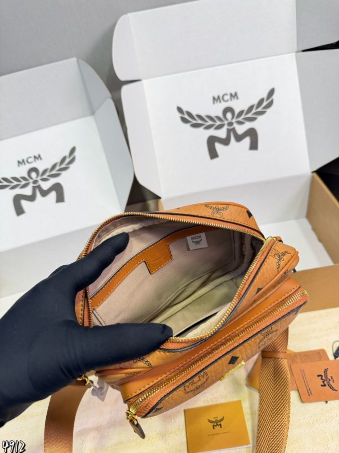1:1 Replica MCM bag Gift box packaging) — 1:1 Replica — photo 9