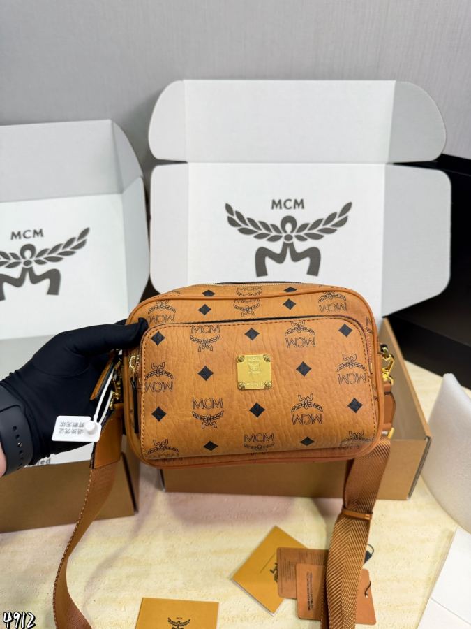 1:1 Replica MCM bag Gift box packaging) — 1:1 Replica — photo 8