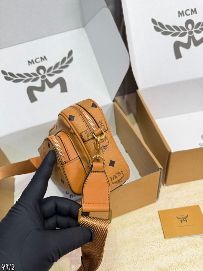 1:1 Replica MCM bag Gift box packaging) — 1:1 Replica — photo 5