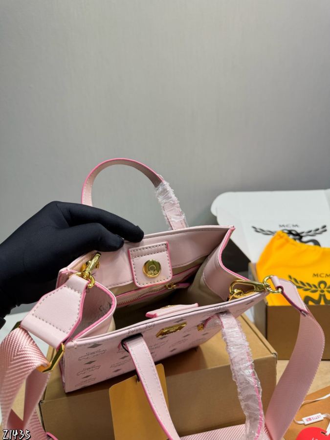 1:1 Replica MCM bag Gift box packaging) — AAA Quality Replica — photo 8