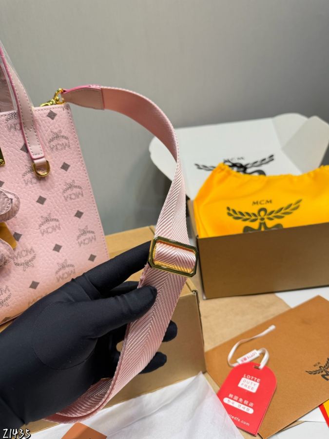 1:1 Replica MCM bag Gift box packaging) — AAA Quality Replica — photo 6