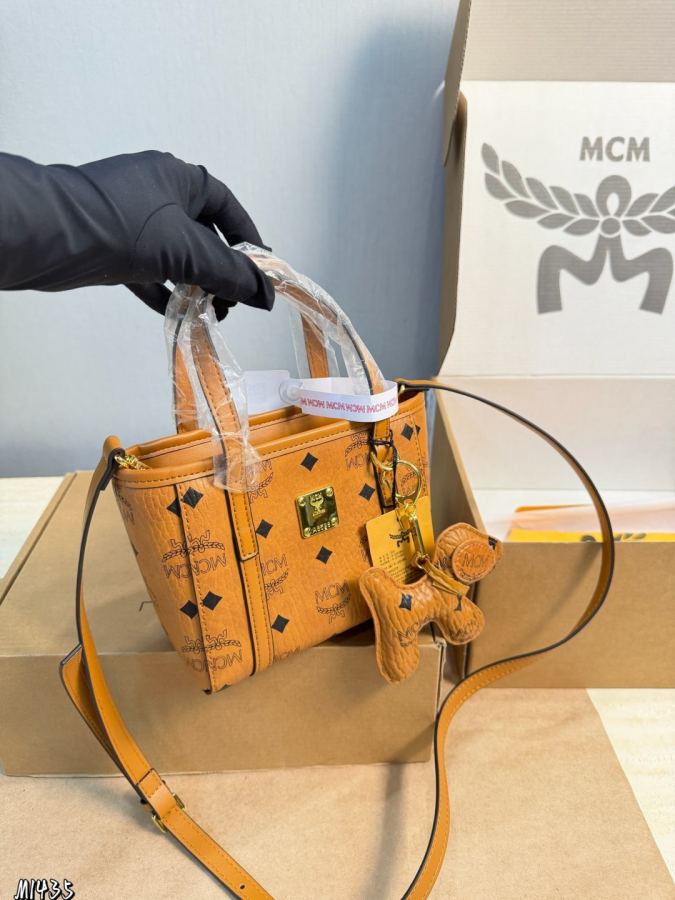 1:1 Replica MCM bag Gift box packaging) — Premium Replica — photo 7