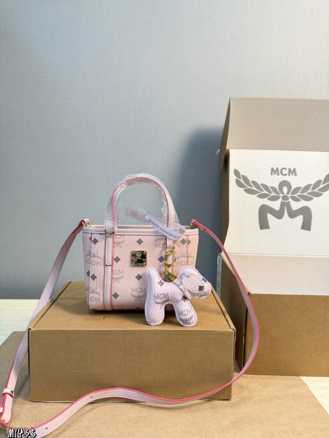 1:1 Replica MCM bag Gift box packaging) — AAA Quality Replica — photo 2