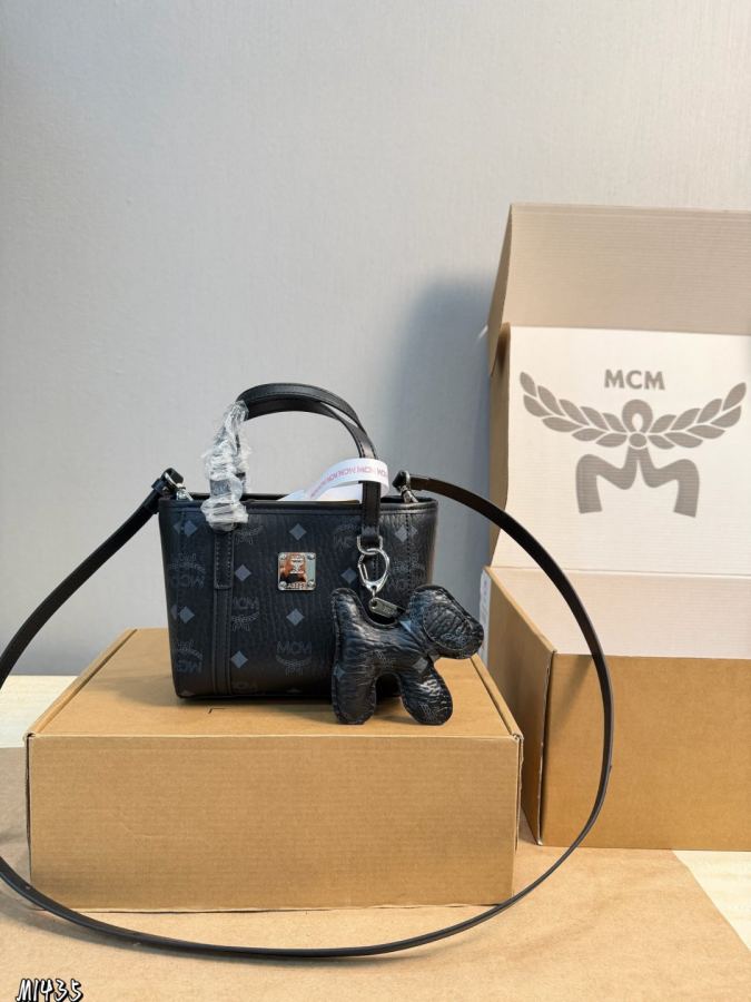 1:1 Replica MCM bag Gift box packaging) — AAA Quality Replica — photo 3