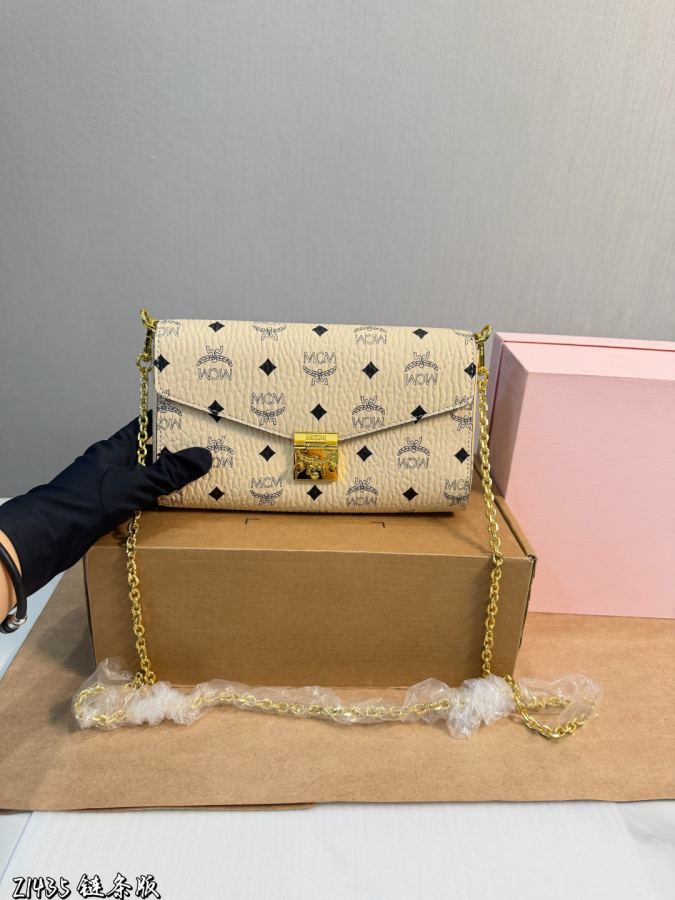 1:1 Replica MCM bag Gift box packaging) — Premium Replica — photo 3