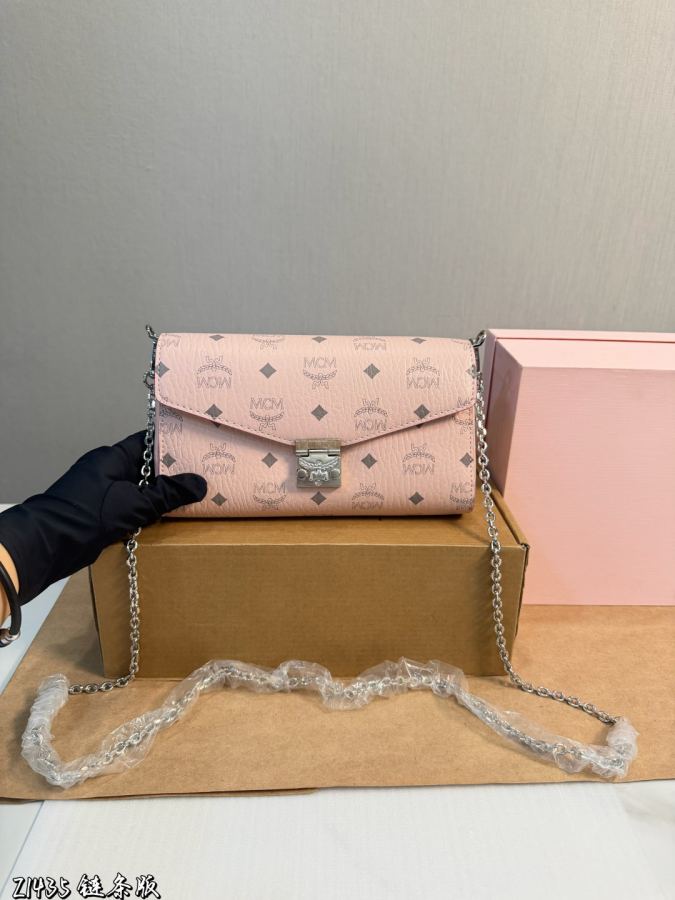 1:1 Replica MCM bag Gift box packaging) — Premium Replica — photo 2