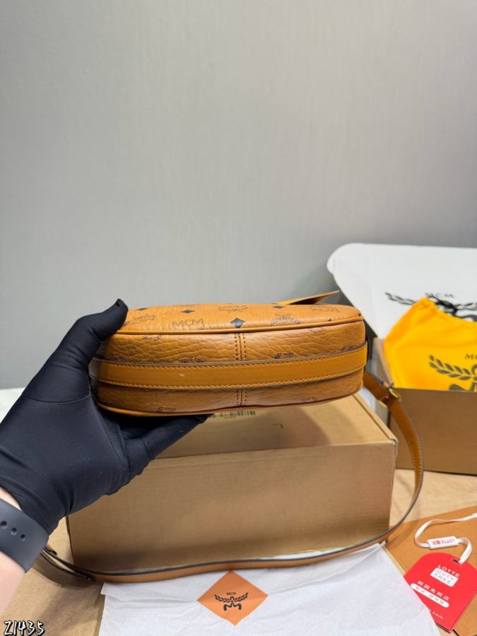 1:1 Replica MCM bag Gift box packaging) — 1:1 Replica — photo 4