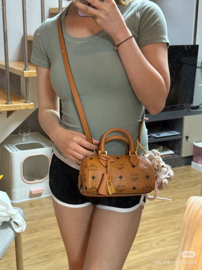 1:1 Replica MCM bag MCM mini — Premium Replica — photo 8