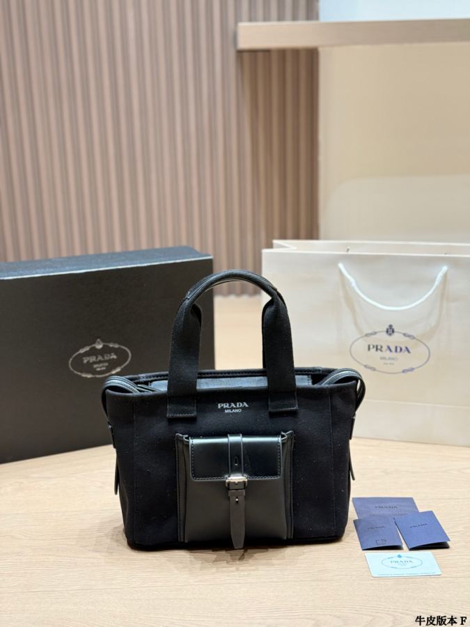 1:1 Replica PRADA bag Prada Route ​​ — 1:1 Replica — photo 2