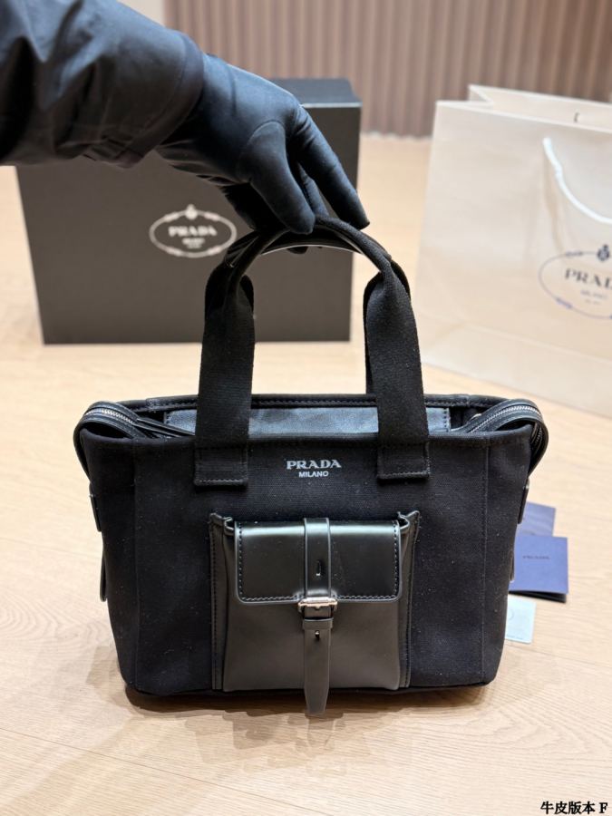 1:1 Replica PRADA bag Prada Route ​​ — 1:1 Replica — photo 4
