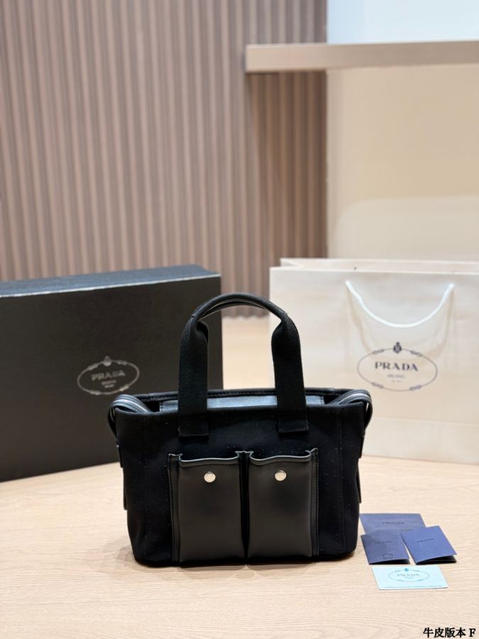 1:1 Replica PRADA bag Prada Route ​​ — 1:1 Replica — photo 3