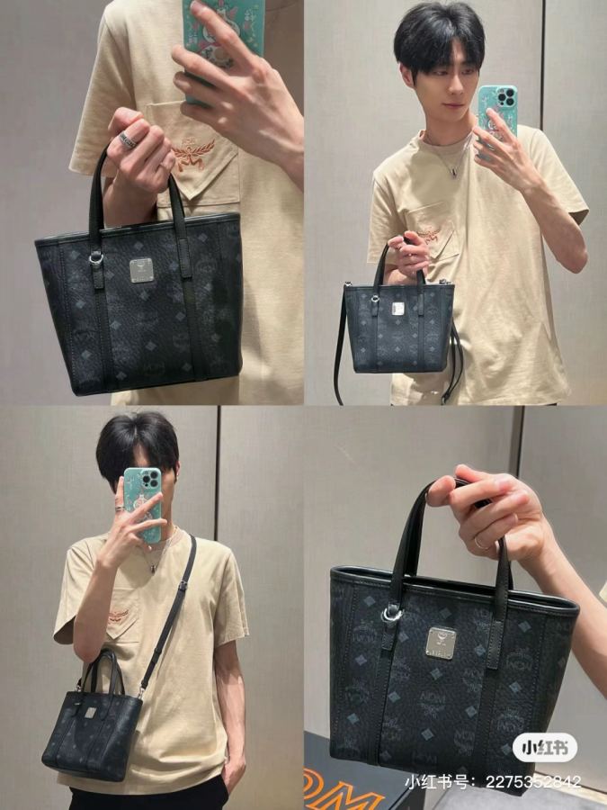 1:1 Replica MCM bag MCM — 1:1 Replica — photo 8