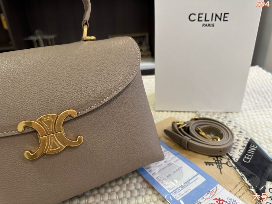 1:1 Replica Celine bag Folding box — Premium Replica — photo 3