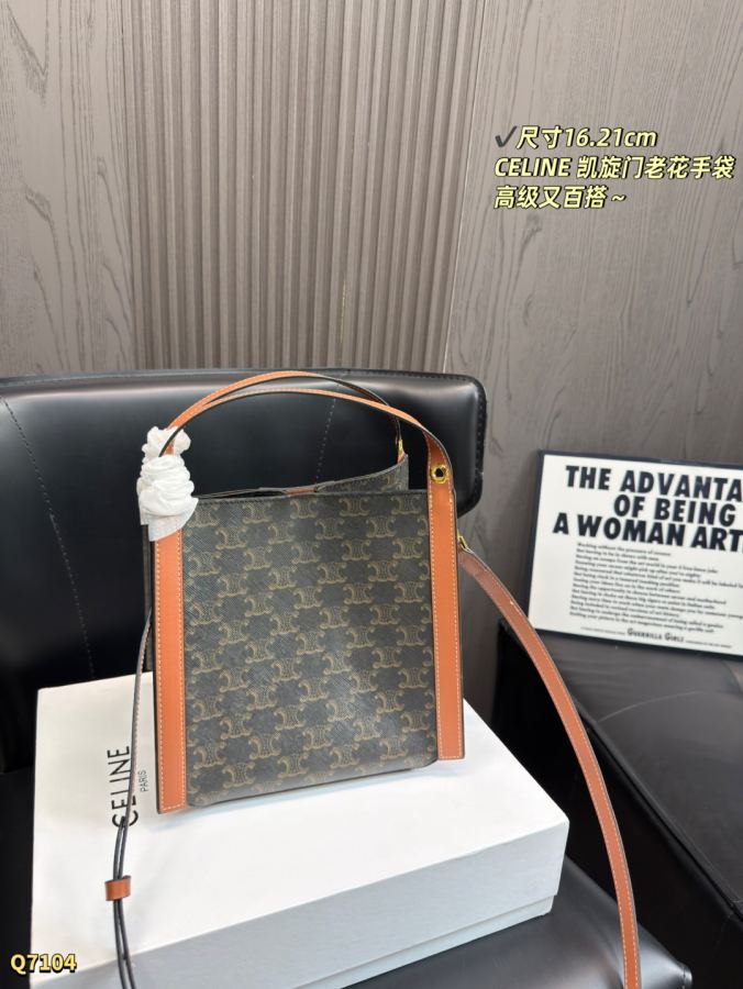 1:1 Replica Celine bag Size: 16.21cm — AAA Quality Replica — photo 4