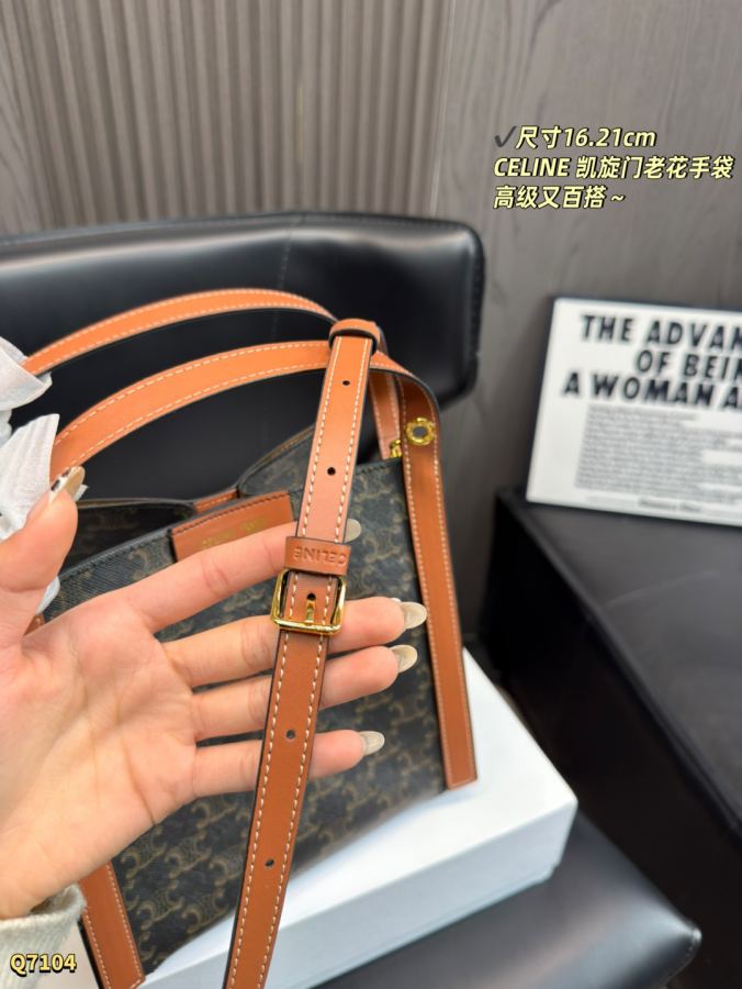 1:1 Replica Celine bag Size: 16.21cm — AAA Quality Replica — photo 8