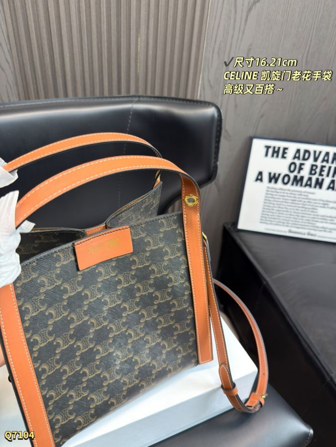 1:1 Replica Celine bag Size: 16.21cm — AAA Quality Replica — photo 5