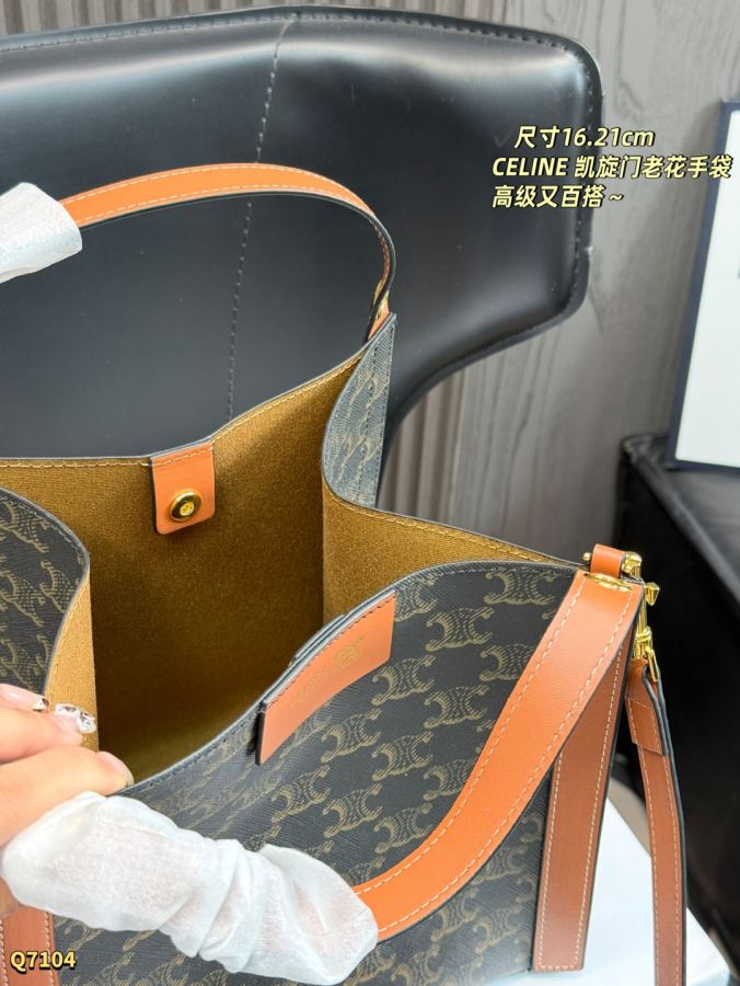 1:1 Replica Celine bag Size: 16.21cm — AAA Quality Replica — photo 9