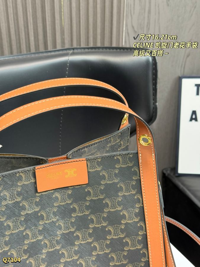 1:1 Replica Celine bag Size: 16.21cm — AAA Quality Replica — photo 7