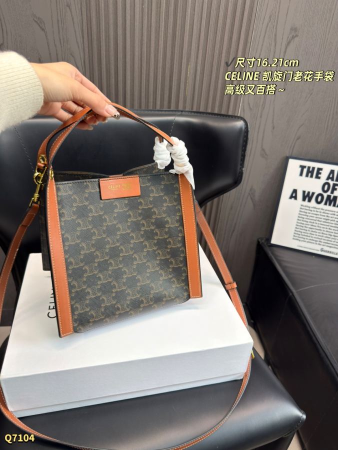 1:1 Replica Celine bag Size: 16.21cm — AAA Quality Replica — photo 2