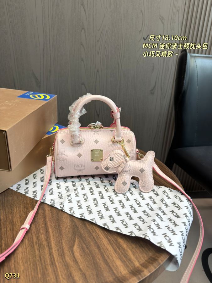 1:1 Replica MCM bag Size: 18.10cm — AAA Quality Replica — photo 4