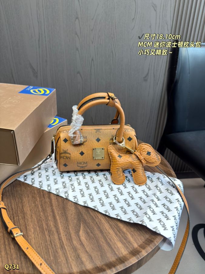 1:1 Replica MCM bag Size: 18.10cm — AAA Quality Replica — photo 2