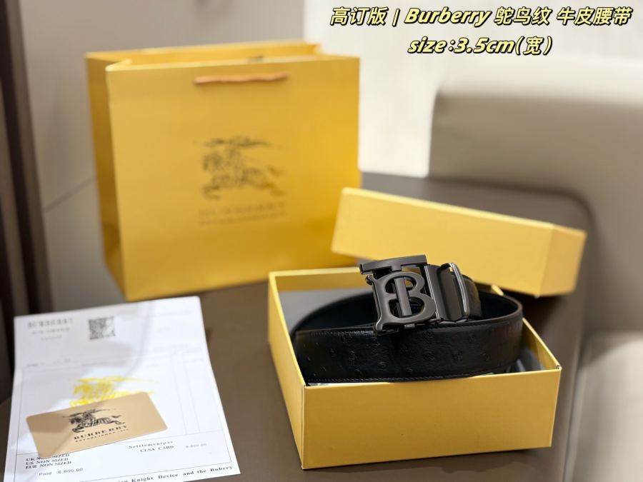 1:1 Replica Burberry bag Burberry — 1:1 Replica — photo 4