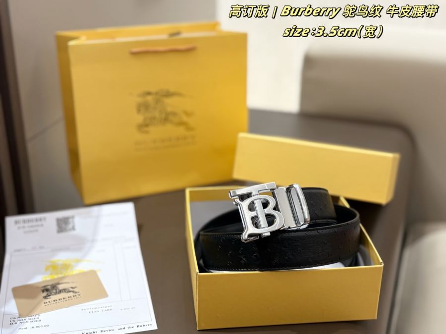 1:1 Replica Burberry bag Burberry — 1:1 Replica — photo 2
