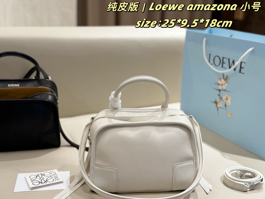 1:1 Replica LOEWE bag Pure leather version small size with box — AAA Quality Replica — photo 2