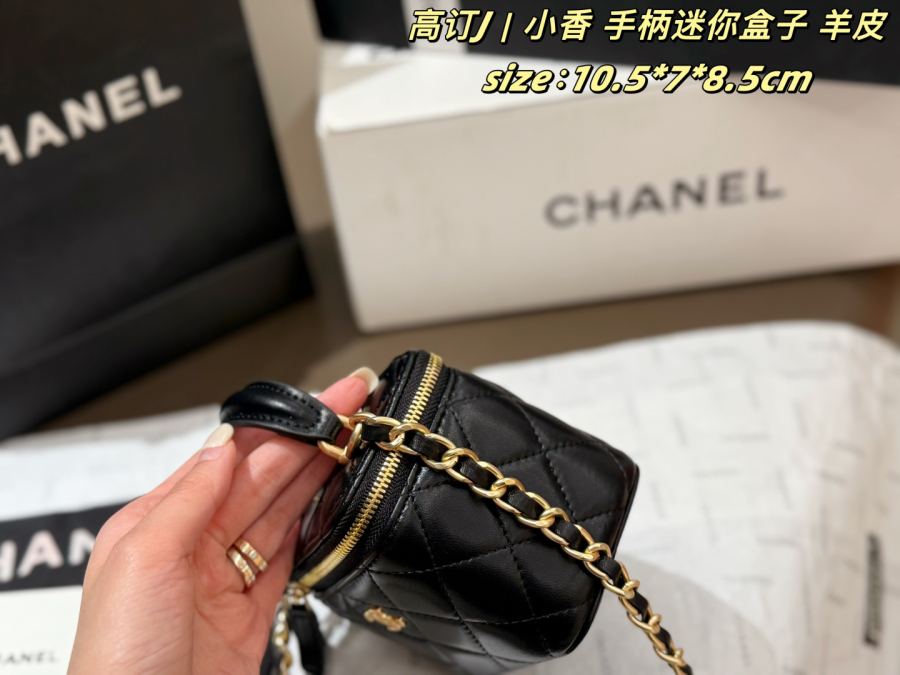1:1 Replica Chanel bag Super mini bag double box — Premium Replica — photo 3