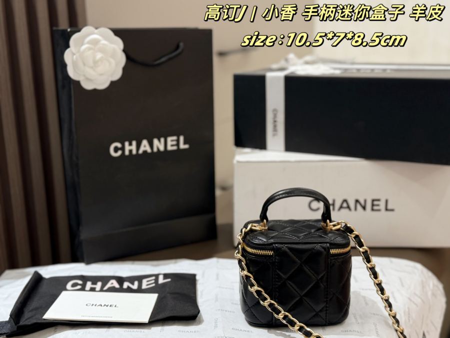 1:1 Replica Chanel bag Super mini bag double box — Premium Replica — photo 4