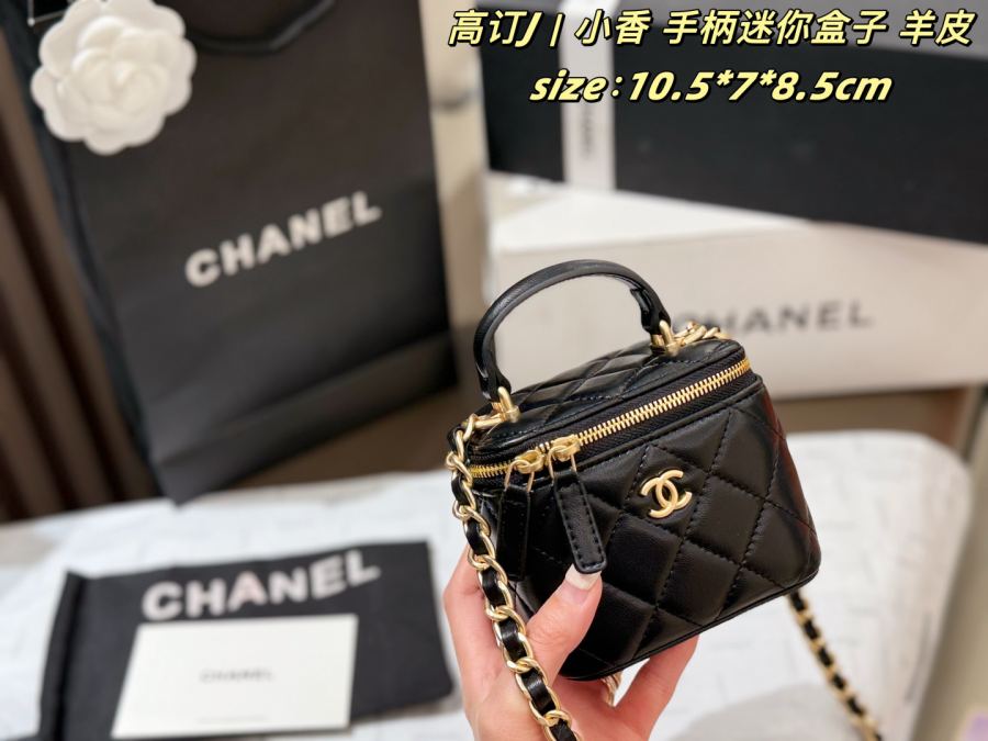 1:1 Replica Chanel bag Super mini bag double box — Premium Replica — photo 2