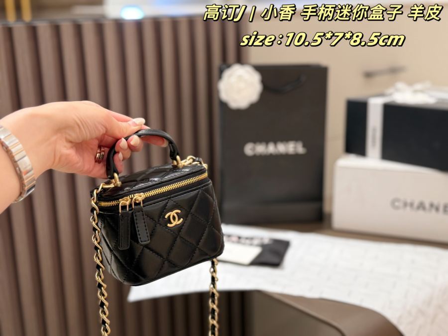 1:1 Replica Chanel bag Super mini bag double box — Premium Replica — photo 8