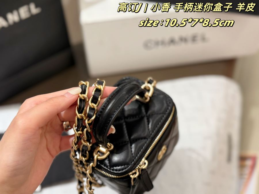 1:1 Replica Chanel bag Super mini bag double box — Premium Replica — photo 5