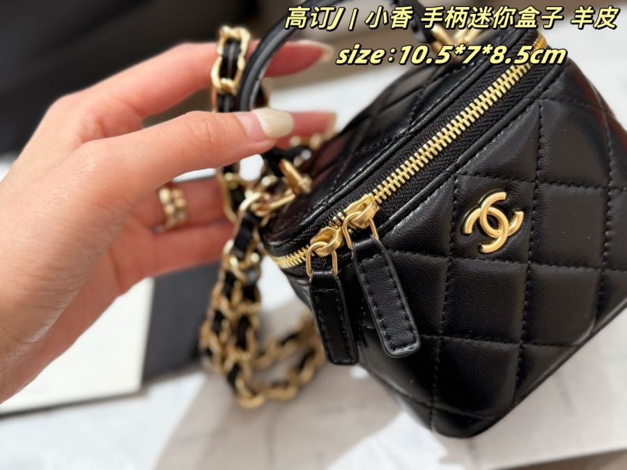 1:1 Replica Chanel bag Super mini bag double box — Premium Replica — photo 6