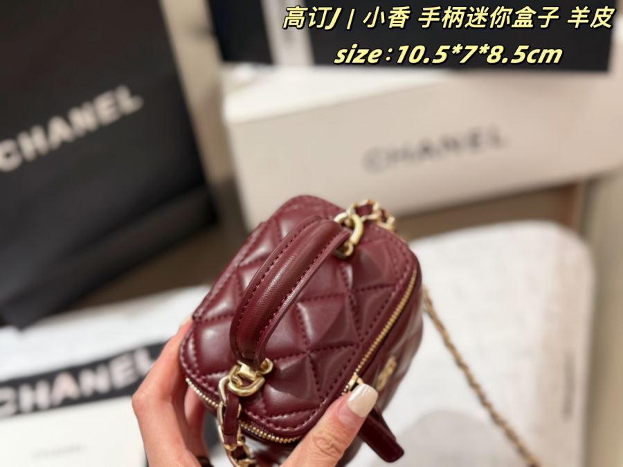 1:1 Replica Chanel bag Super mini bag double box — 1:1 Replica — photo 5