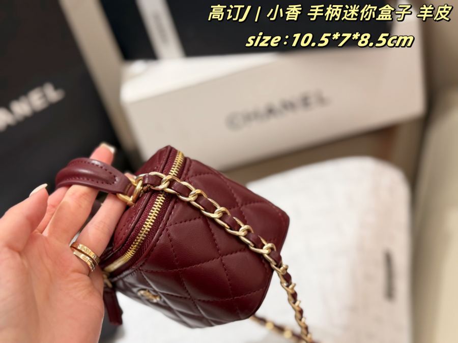 1:1 Replica Chanel bag Super mini bag double box — 1:1 Replica — photo 3