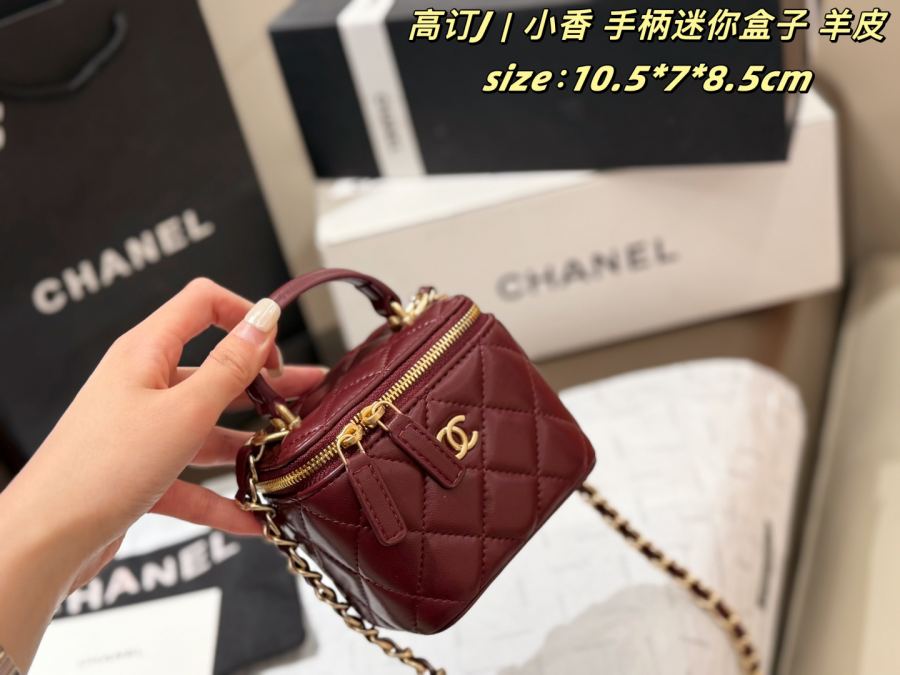 1:1 Replica Chanel bag Super mini bag double box — 1:1 Replica — photo 2