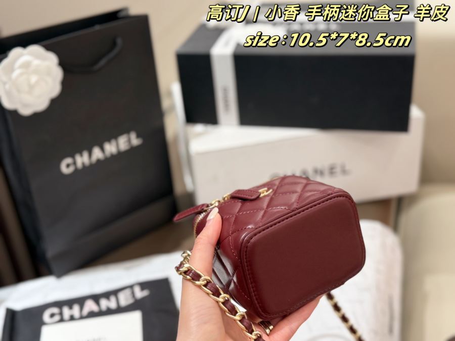1:1 Replica Chanel bag Super mini bag double box — 1:1 Replica — photo 7