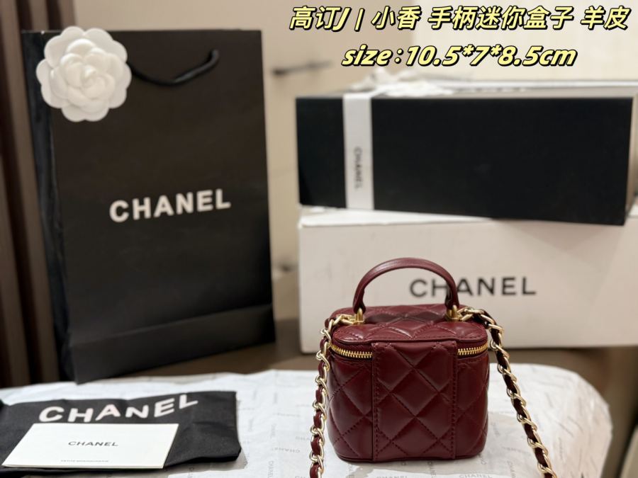1:1 Replica Chanel bag Super mini bag double box — 1:1 Replica — photo 4