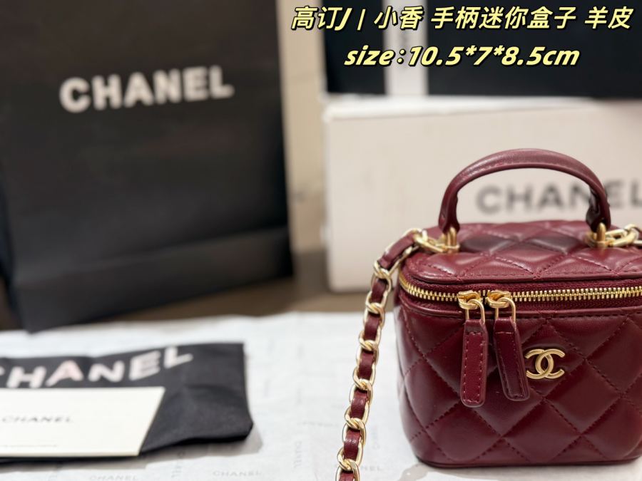 1:1 Replica Chanel bag Super mini bag double box — 1:1 Replica — photo 6