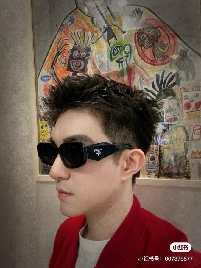 1:1 Replica prada glasses ¥ — AAA Quality Replica — photo 2